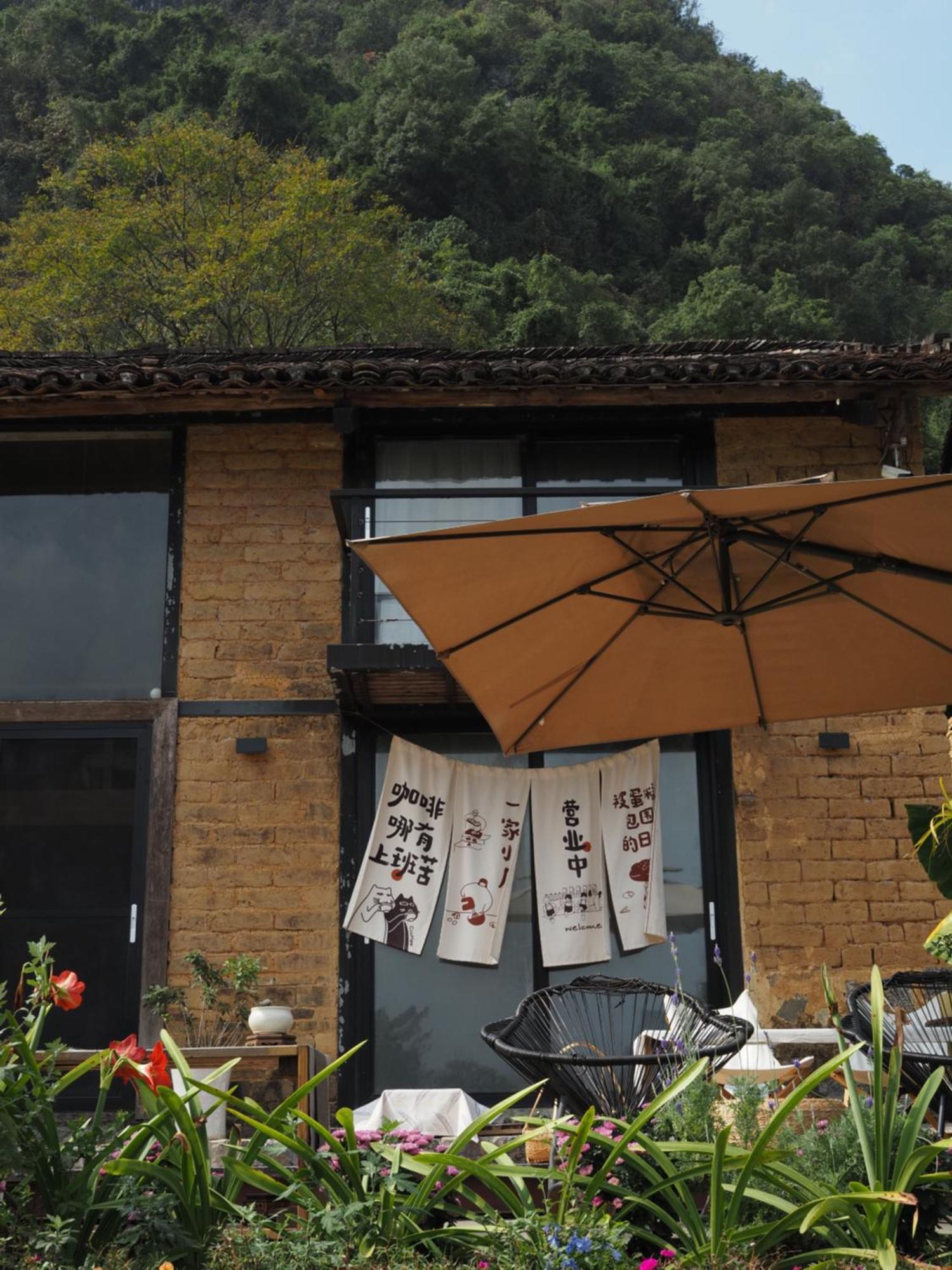 Yangshuo Hillside Homestay Exterior photo
